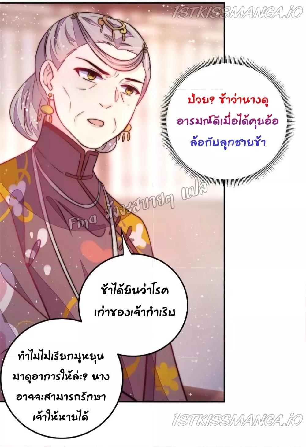 Manga-lc-com อ่านมังงะ อ่านการ์ตูน ออนไลน์ ฟรี MarshalIsJeal ตอนที่ 1 2 3 4 5 6 7 8 9 10 11 12 13 14 ฟรี ไม่มีโฆษณา Manga-lc - อ่าน มังงะ อ่าน การ์ตูน ออนไลน์ อ่านมังงะ ฟรี