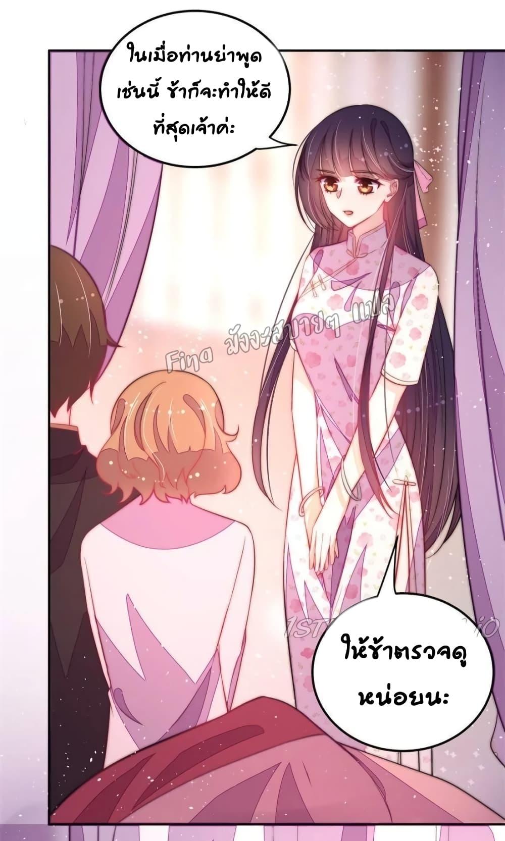Manga-lc-com อ่านมังงะ อ่านการ์ตูน ออนไลน์ ฟรี MarshalIsJeal ตอนที่ 1 2 3 4 5 6 7 8 9 10 11 12 13 14 ฟรี ไม่มีโฆษณา Manga-lc - อ่าน มังงะ อ่าน การ์ตูน ออนไลน์ อ่านมังงะ ฟรี