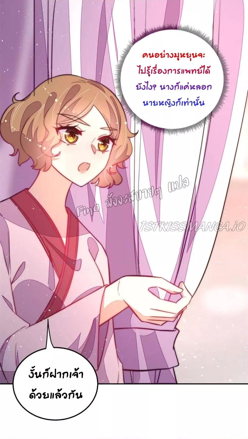 Manga-lc-com อ่านมังงะ อ่านการ์ตูน ออนไลน์ ฟรี MarshalIsJeal ตอนที่ 1 2 3 4 5 6 7 8 9 10 11 12 13 14 ฟรี ไม่มีโฆษณา Manga-lc - อ่าน มังงะ อ่าน การ์ตูน ออนไลน์ อ่านมังงะ ฟรี