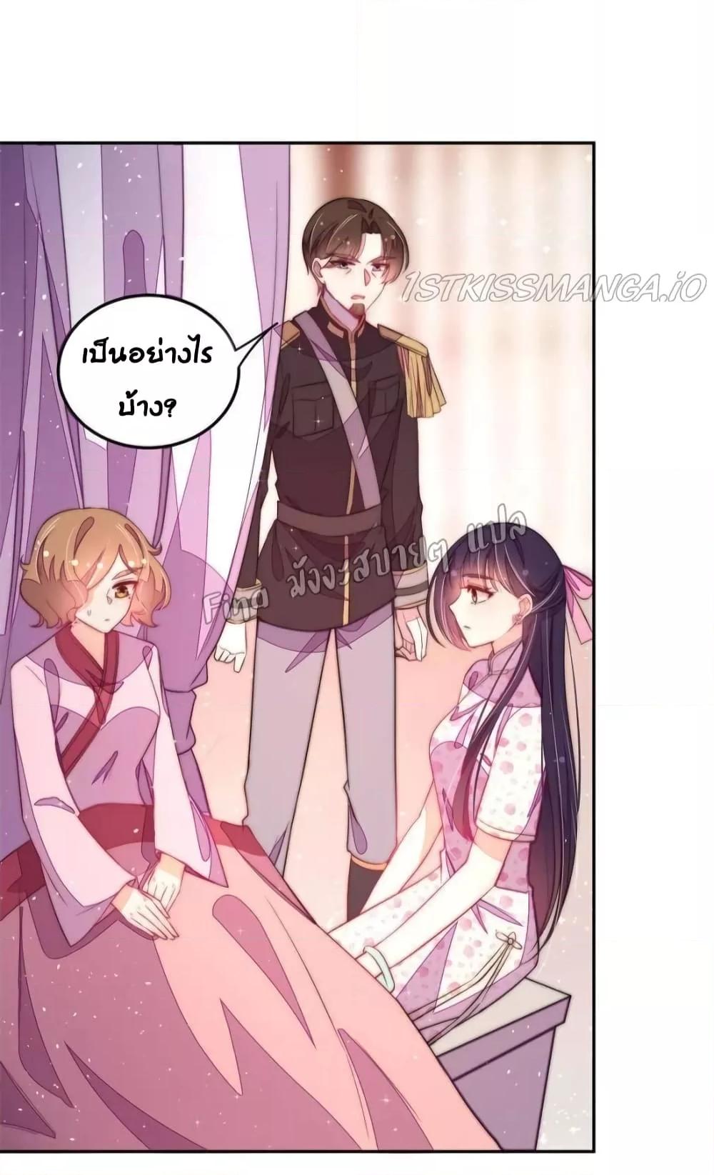 Manga-lc-com อ่านมังงะ อ่านการ์ตูน ออนไลน์ ฟรี MarshalIsJeal ตอนที่ 1 2 3 4 5 6 7 8 9 10 11 12 13 14 ฟรี ไม่มีโฆษณา Manga-lc - อ่าน มังงะ อ่าน การ์ตูน ออนไลน์ อ่านมังงะ ฟรี