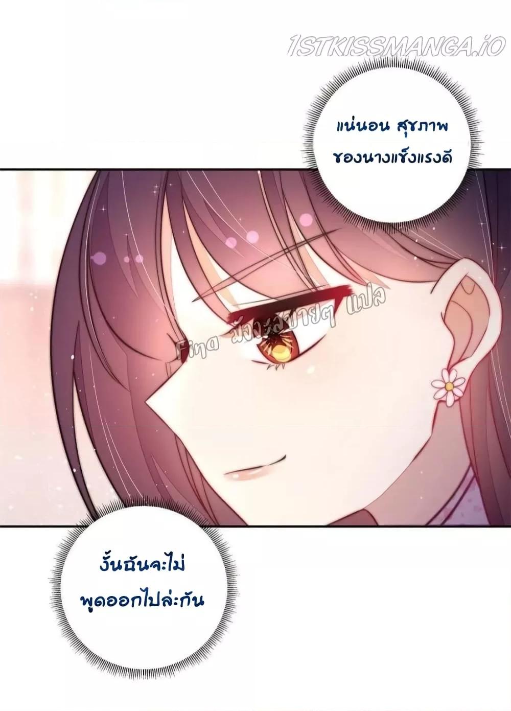 Manga-lc-com อ่านมังงะ อ่านการ์ตูน ออนไลน์ ฟรี MarshalIsJeal ตอนที่ 1 2 3 4 5 6 7 8 9 10 11 12 13 14 ฟรี ไม่มีโฆษณา Manga-lc - อ่าน มังงะ อ่าน การ์ตูน ออนไลน์ อ่านมังงะ ฟรี