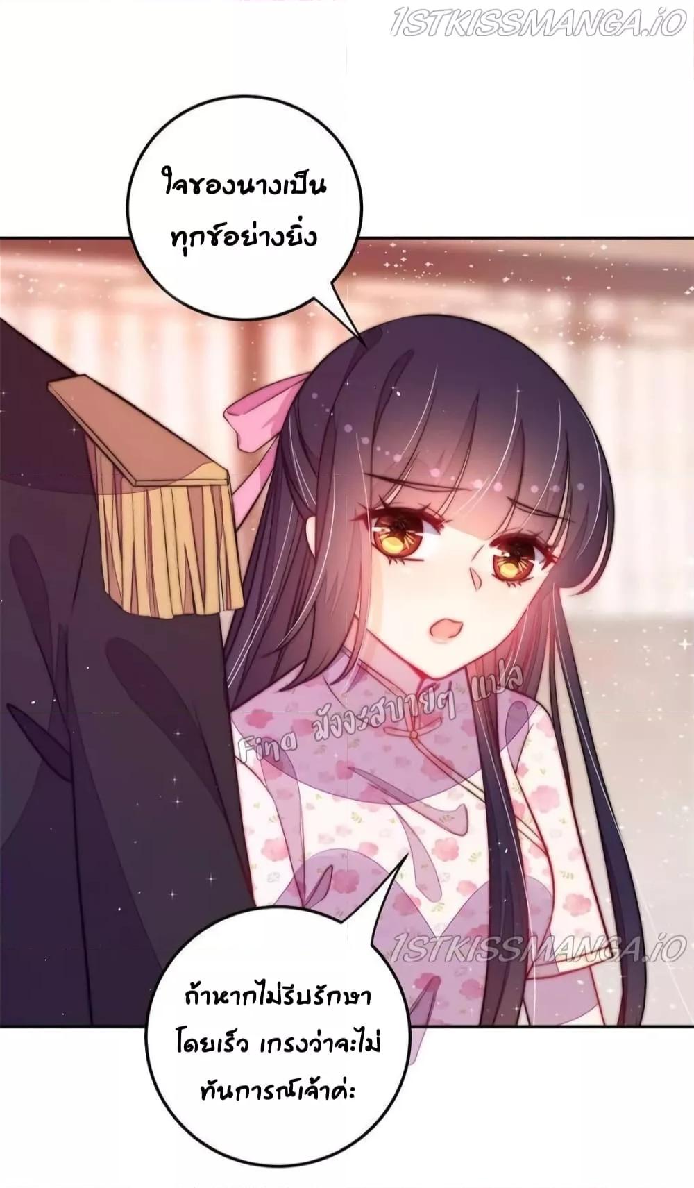 Manga-lc-com อ่านมังงะ อ่านการ์ตูน ออนไลน์ ฟรี MarshalIsJeal ตอนที่ 1 2 3 4 5 6 7 8 9 10 11 12 13 14 ฟรี ไม่มีโฆษณา Manga-lc - อ่าน มังงะ อ่าน การ์ตูน ออนไลน์ อ่านมังงะ ฟรี