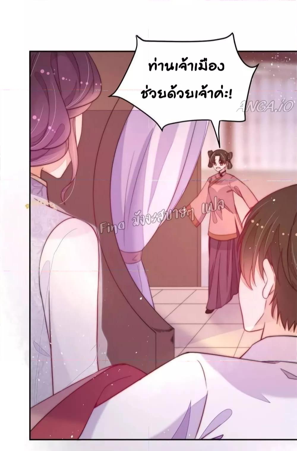 Manga-lc-com อ่านมังงะ อ่านการ์ตูน ออนไลน์ ฟรี MarshalIsJeal ตอนที่ 1 2 3 4 5 6 7 8 9 10 11 12 13 14 ฟรี ไม่มีโฆษณา Manga-lc - อ่าน มังงะ อ่าน การ์ตูน ออนไลน์ อ่านมังงะ ฟรี