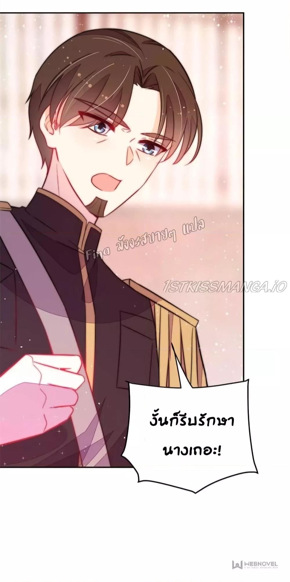 Manga-lc-com อ่านมังงะ อ่านการ์ตูน ออนไลน์ ฟรี MarshalIsJeal ตอนที่ 1 2 3 4 5 6 7 8 9 10 11 12 13 14 ฟรี ไม่มีโฆษณา Manga-lc - อ่าน มังงะ อ่าน การ์ตูน ออนไลน์ อ่านมังงะ ฟรี