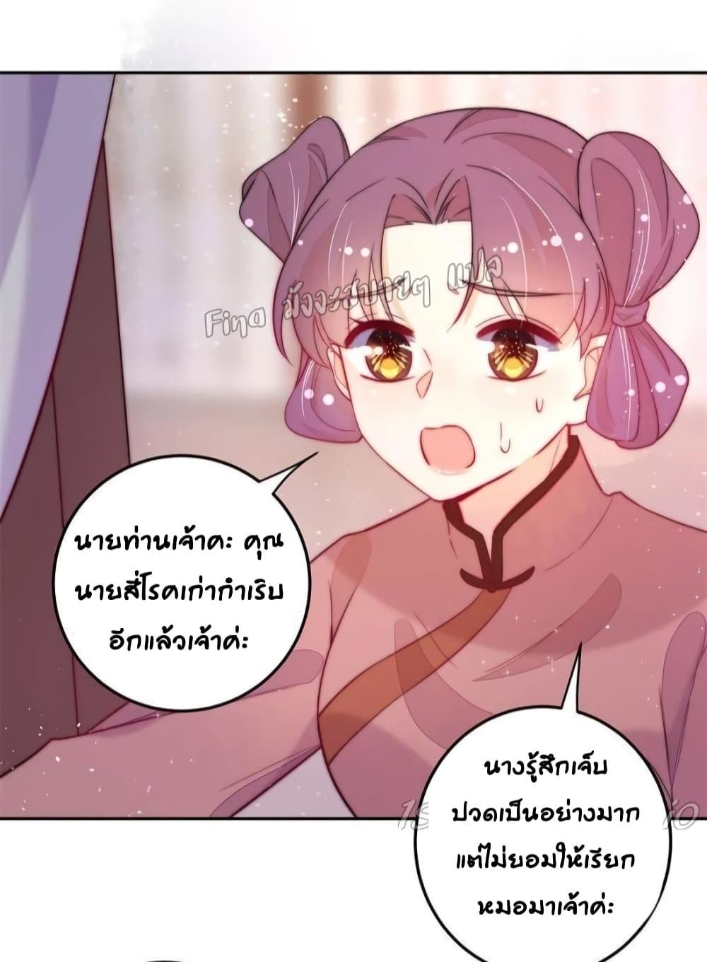 Manga-lc-com อ่านมังงะ อ่านการ์ตูน ออนไลน์ ฟรี MarshalIsJeal ตอนที่ 1 2 3 4 5 6 7 8 9 10 11 12 13 14 ฟรี ไม่มีโฆษณา Manga-lc - อ่าน มังงะ อ่าน การ์ตูน ออนไลน์ อ่านมังงะ ฟรี