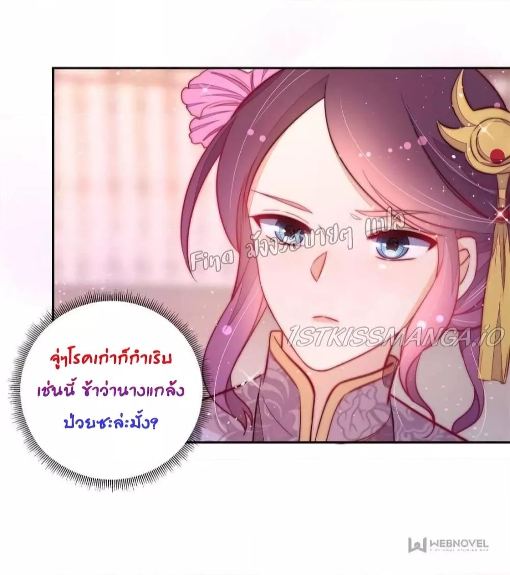 Manga-lc-com อ่านมังงะ อ่านการ์ตูน ออนไลน์ ฟรี MarshalIsJeal ตอนที่ 1 2 3 4 5 6 7 8 9 10 11 12 13 14 ฟรี ไม่มีโฆษณา Manga-lc - อ่าน มังงะ อ่าน การ์ตูน ออนไลน์ อ่านมังงะ ฟรี