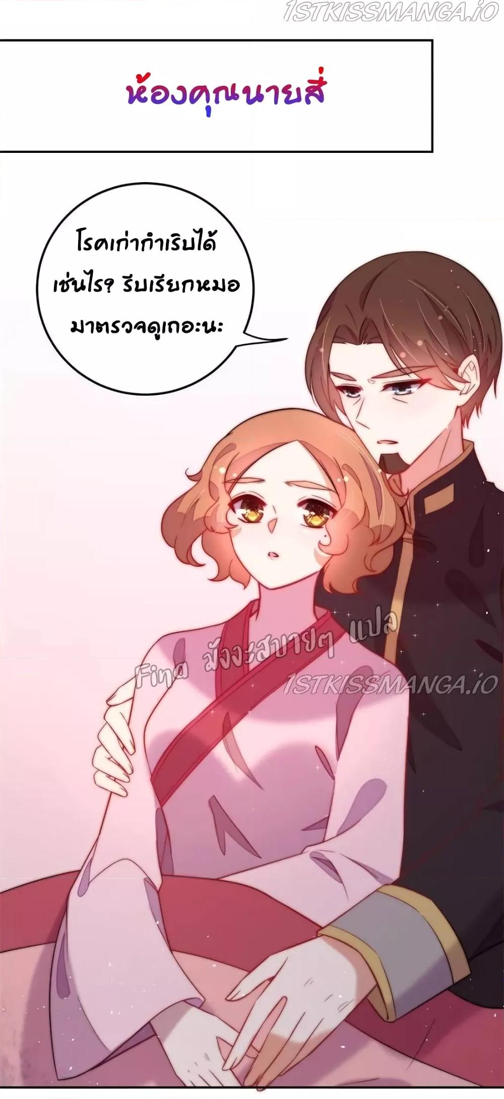 Manga-lc-com อ่านมังงะ อ่านการ์ตูน ออนไลน์ ฟรี MarshalIsJeal ตอนที่ 1 2 3 4 5 6 7 8 9 10 11 12 13 14 ฟรี ไม่มีโฆษณา Manga-lc - อ่าน มังงะ อ่าน การ์ตูน ออนไลน์ อ่านมังงะ ฟรี