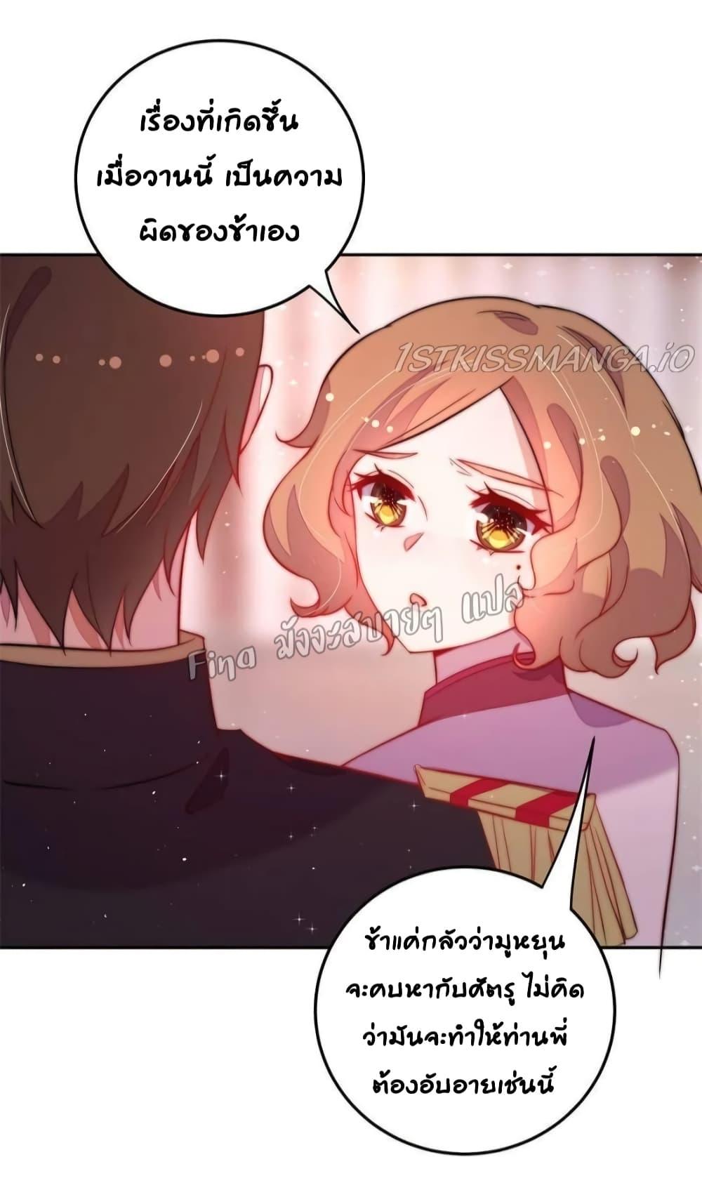 Manga-lc-com อ่านมังงะ อ่านการ์ตูน ออนไลน์ ฟรี MarshalIsJeal ตอนที่ 1 2 3 4 5 6 7 8 9 10 11 12 13 14 ฟรี ไม่มีโฆษณา Manga-lc - อ่าน มังงะ อ่าน การ์ตูน ออนไลน์ อ่านมังงะ ฟรี