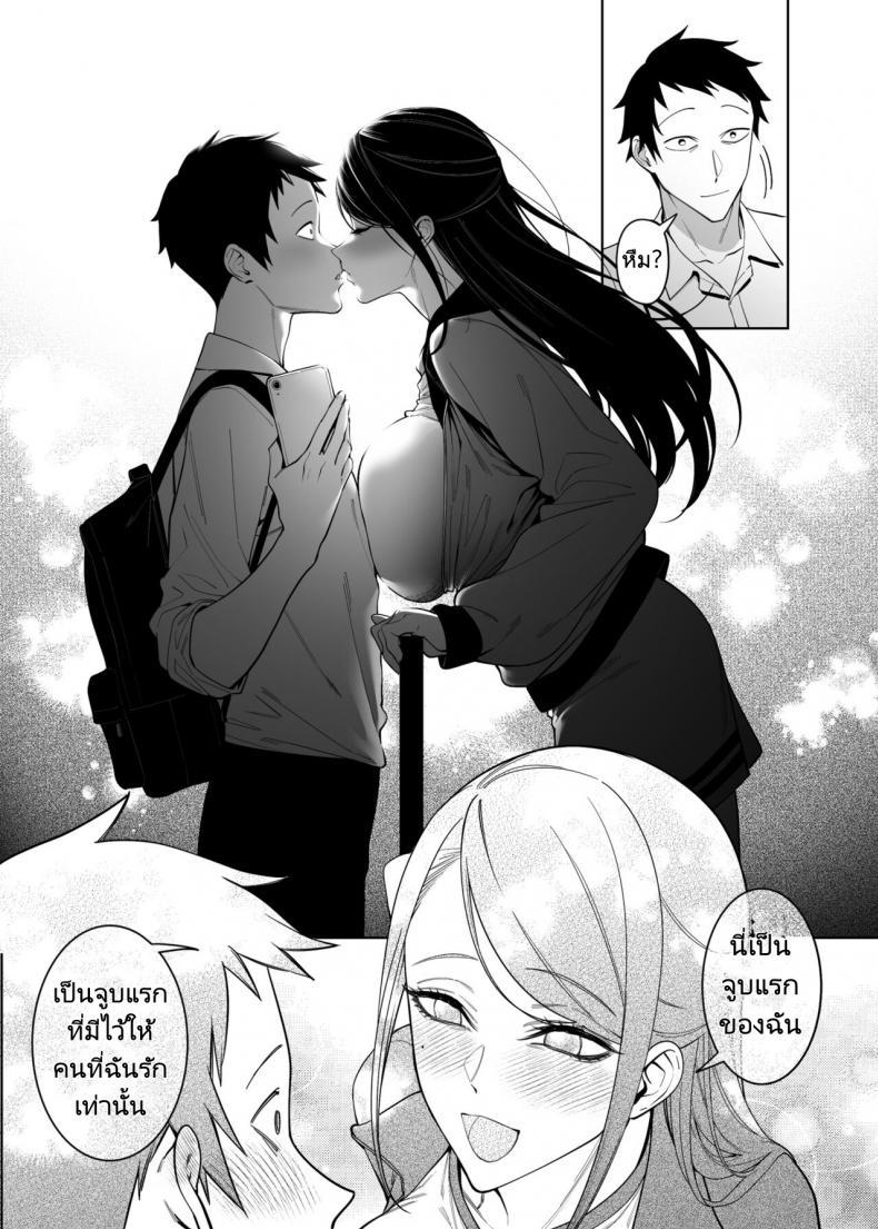 Doujin-Lc- อ่าน โดจิน มังฮวา เกาหลี ญี่ปุ่น จีน แปลไทย ทำไมอัตราความสำเร็จในการสารภาพรักเธอถึงเป็นศูนย์ [F W ZHolic (FAN)] Takane no Hana e no Kokuhaku Seikouritsu wa Zero no Wake Why the Unattainable Flower's Confession Success Rate is Zero ตอนที่ 1 2 3 4 5 6 7 8 9 10 11 12 13 14 ฟรี ไม่มีโฆษณา อ่าน โดจิน Manhwa เกาหลี ญี่ปุ่น จีน เรามีครบ คัดมาให้เน้นๆ โดจิน 18+ รับประกันความฟินโดย  Doujin Lc