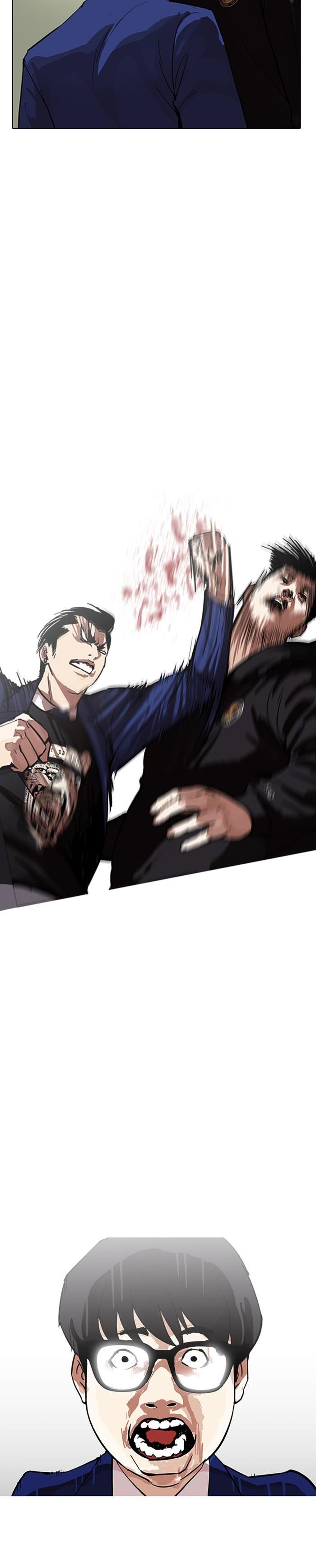 Manga-lc-com อ่านมังงะ อ่านการ์ตูน ออนไลน์ ฟรี Lookism ตอนที่ 1 2 3 4 5 6 7 8 9 10 11 12 13 14 ฟรี ไม่มีโฆษณา Manga-lc - อ่าน มังงะ อ่าน การ์ตูน ออนไลน์ อ่านมังงะ ฟรี