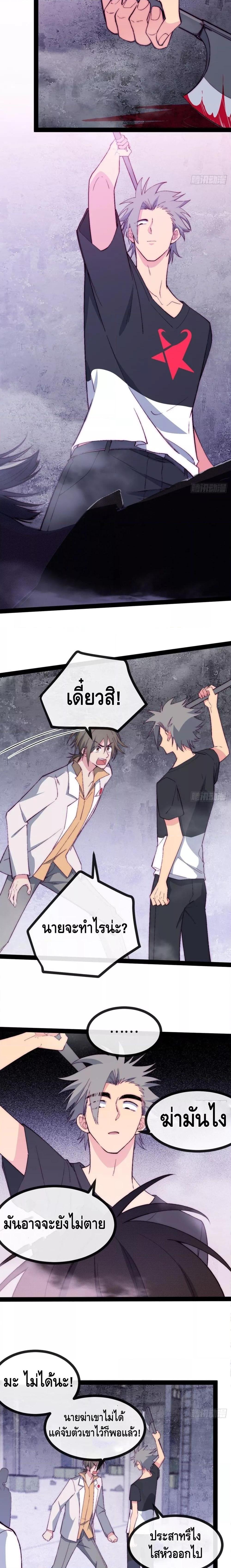 Manga-lc-com อ่านมังงะ อ่านการ์ตูน ออนไลน์ ฟรี TheEvilisKin ตอนที่ 1 2 3 4 5 6 7 8 9 10 11 12 13 14 ฟรี ไม่มีโฆษณา Manga-lc - อ่าน มังงะ อ่าน การ์ตูน ออนไลน์ อ่านมังงะ ฟรี