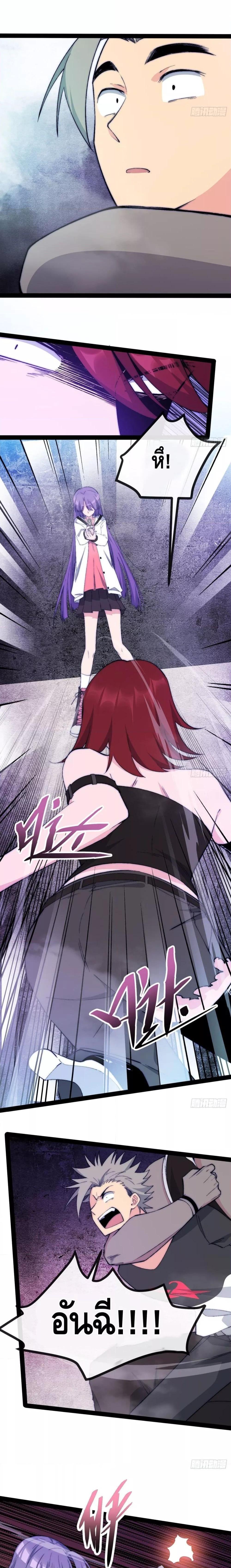 Manga-lc-com อ่านมังงะ อ่านการ์ตูน ออนไลน์ ฟรี TheEvilisKin ตอนที่ 1 2 3 4 5 6 7 8 9 10 11 12 13 14 ฟรี ไม่มีโฆษณา Manga-lc - อ่าน มังงะ อ่าน การ์ตูน ออนไลน์ อ่านมังงะ ฟรี