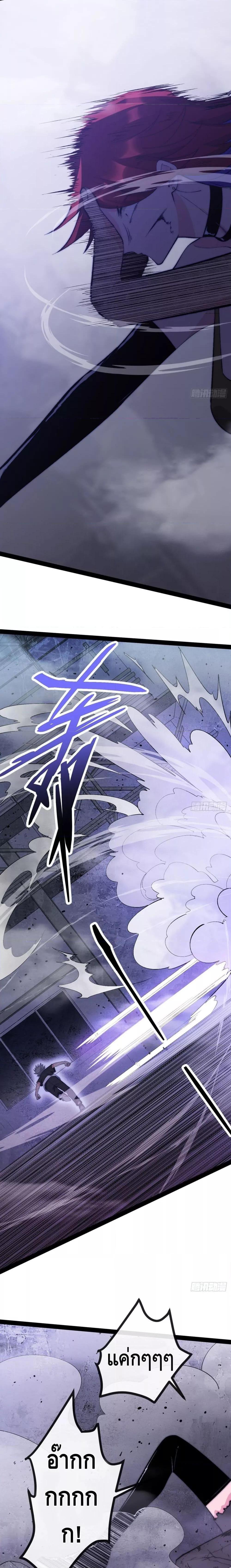 Manga-lc-com อ่านมังงะ อ่านการ์ตูน ออนไลน์ ฟรี TheEvilisKin ตอนที่ 1 2 3 4 5 6 7 8 9 10 11 12 13 14 ฟรี ไม่มีโฆษณา Manga-lc - อ่าน มังงะ อ่าน การ์ตูน ออนไลน์ อ่านมังงะ ฟรี