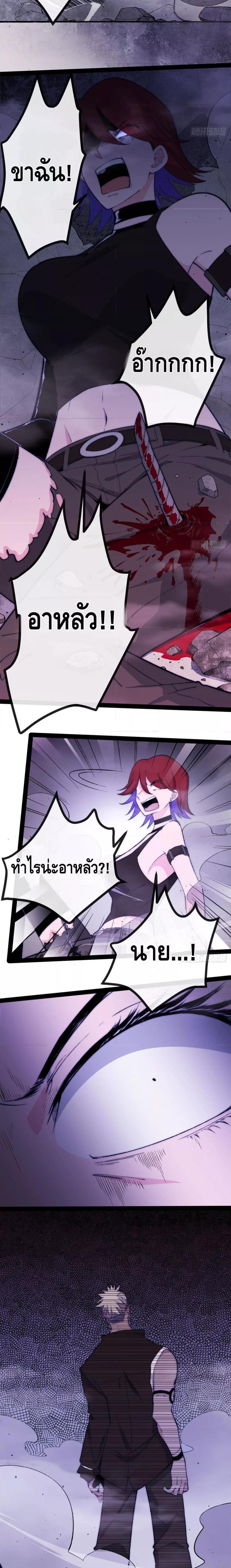 Manga-lc-com อ่านมังงะ อ่านการ์ตูน ออนไลน์ ฟรี TheEvilisKin ตอนที่ 1 2 3 4 5 6 7 8 9 10 11 12 13 14 ฟรี ไม่มีโฆษณา Manga-lc - อ่าน มังงะ อ่าน การ์ตูน ออนไลน์ อ่านมังงะ ฟรี