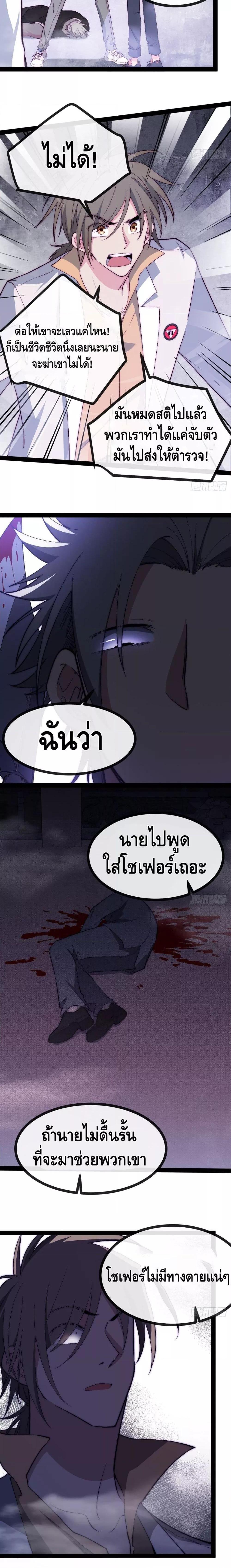 Manga-lc-com อ่านมังงะ อ่านการ์ตูน ออนไลน์ ฟรี TheEvilisKin ตอนที่ 1 2 3 4 5 6 7 8 9 10 11 12 13 14 ฟรี ไม่มีโฆษณา Manga-lc - อ่าน มังงะ อ่าน การ์ตูน ออนไลน์ อ่านมังงะ ฟรี