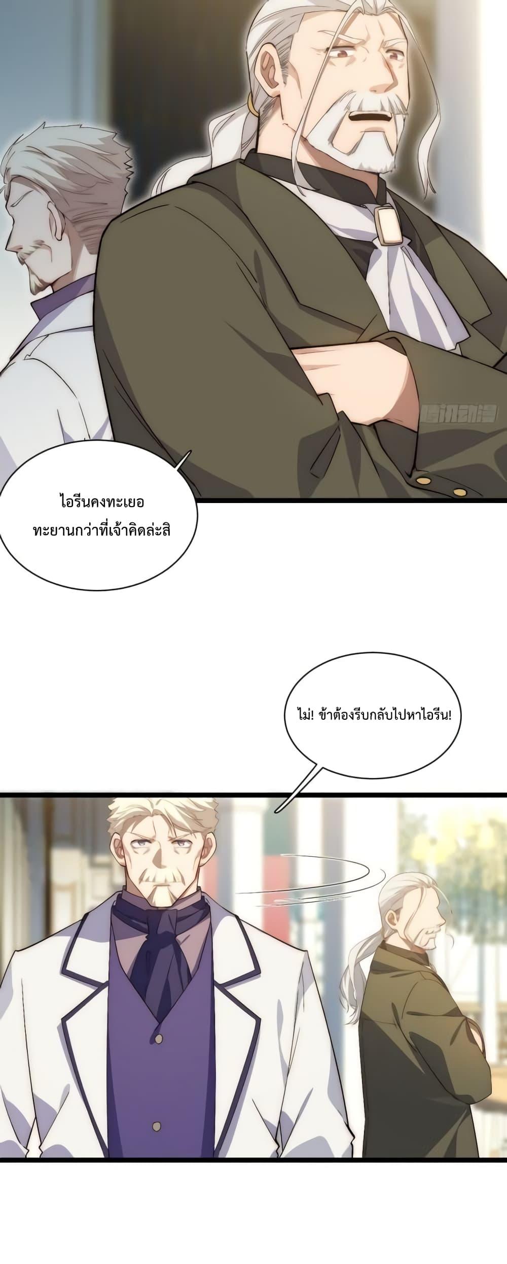 Manga-lc-com อ่านมังงะ อ่านการ์ตูน ออนไลน์ ฟรี EvilLichWhoE ตอนที่ 1 2 3 4 5 6 7 8 9 10 11 12 13 14 ฟรี ไม่มีโฆษณา Manga-lc - อ่าน มังงะ อ่าน การ์ตูน ออนไลน์ อ่านมังงะ ฟรี