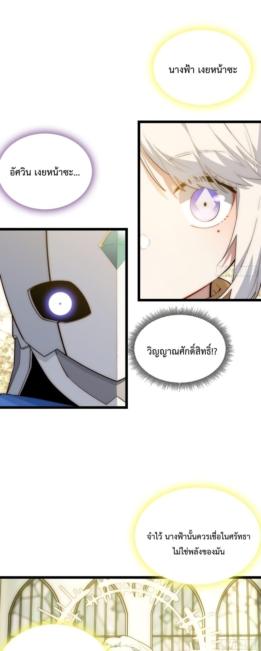 Manga-lc-com อ่านมังงะ อ่านการ์ตูน ออนไลน์ ฟรี EvilLichWhoE ตอนที่ 1 2 3 4 5 6 7 8 9 10 11 12 13 14 ฟรี ไม่มีโฆษณา Manga-lc - อ่าน มังงะ อ่าน การ์ตูน ออนไลน์ อ่านมังงะ ฟรี
