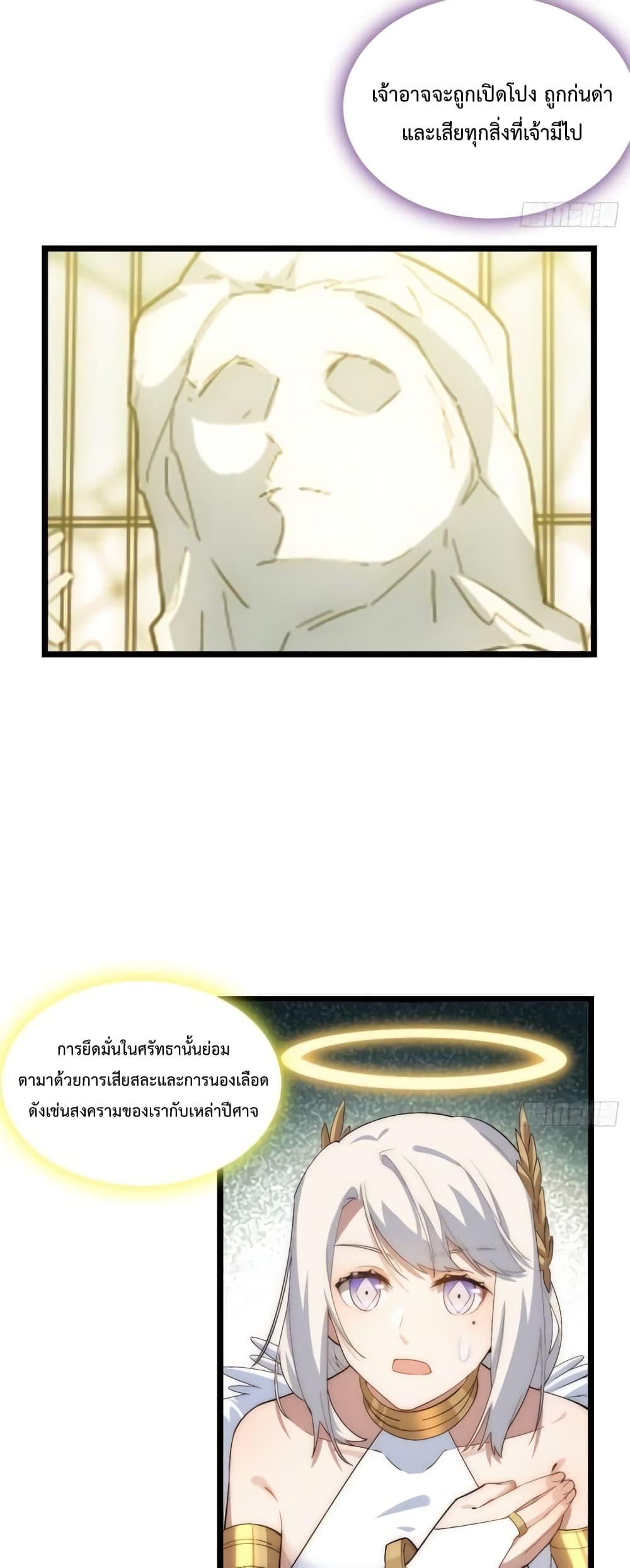 Manga-lc-com อ่านมังงะ อ่านการ์ตูน ออนไลน์ ฟรี EvilLichWhoE ตอนที่ 1 2 3 4 5 6 7 8 9 10 11 12 13 14 ฟรี ไม่มีโฆษณา Manga-lc - อ่าน มังงะ อ่าน การ์ตูน ออนไลน์ อ่านมังงะ ฟรี