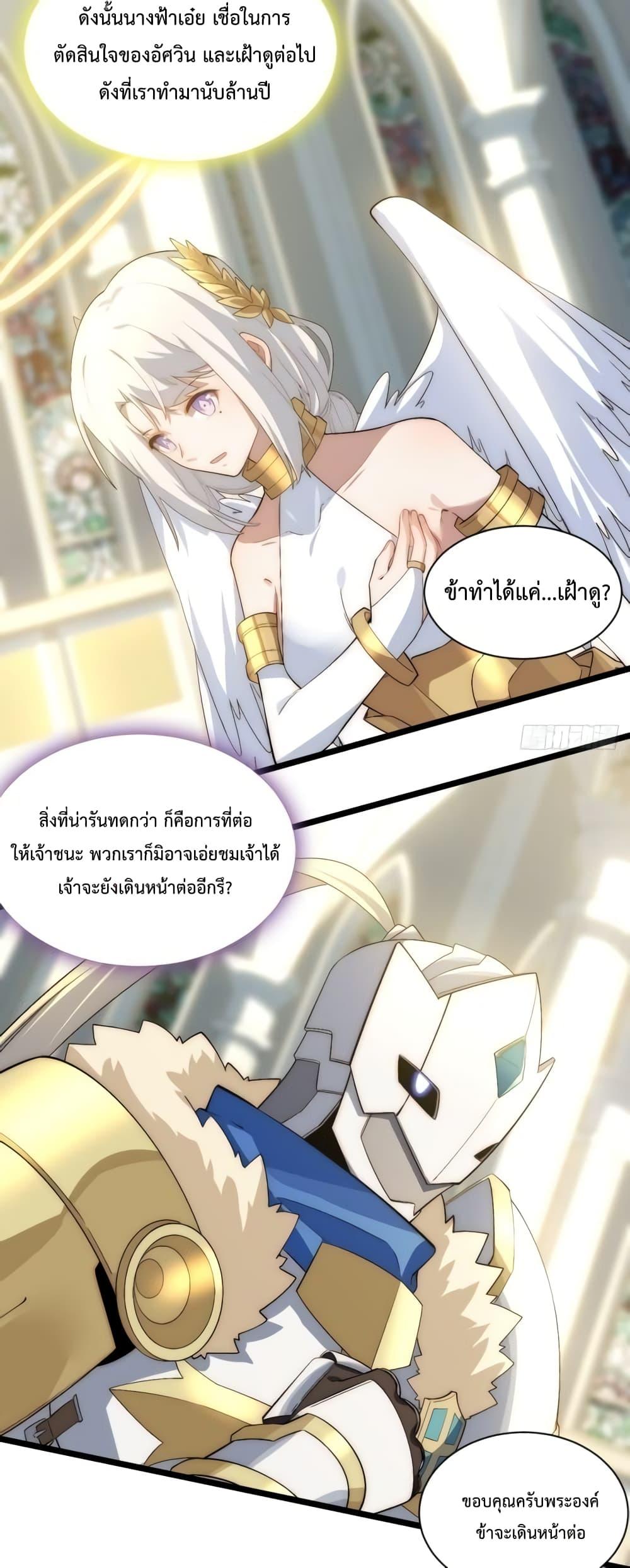 Manga-lc-com อ่านมังงะ อ่านการ์ตูน ออนไลน์ ฟรี EvilLichWhoE ตอนที่ 1 2 3 4 5 6 7 8 9 10 11 12 13 14 ฟรี ไม่มีโฆษณา Manga-lc - อ่าน มังงะ อ่าน การ์ตูน ออนไลน์ อ่านมังงะ ฟรี