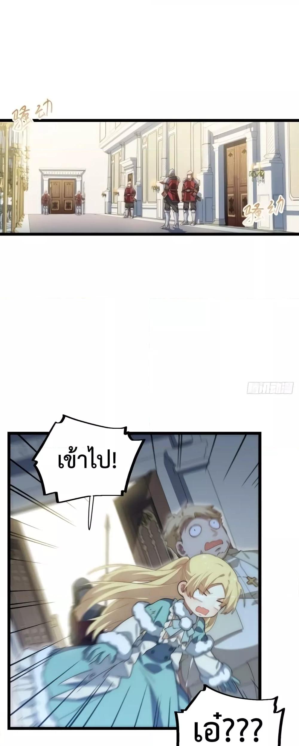 Manga-lc-com อ่านมังงะ อ่านการ์ตูน ออนไลน์ ฟรี EvilLichWhoE ตอนที่ 1 2 3 4 5 6 7 8 9 10 11 12 13 14 ฟรี ไม่มีโฆษณา Manga-lc - อ่าน มังงะ อ่าน การ์ตูน ออนไลน์ อ่านมังงะ ฟรี