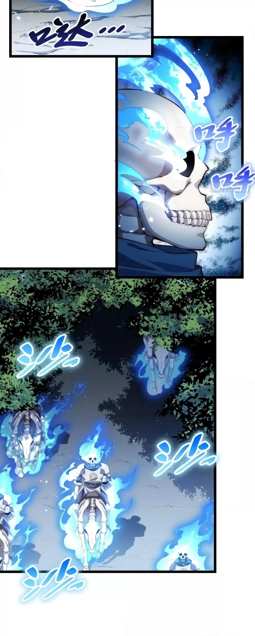 Manga-lc-com อ่านมังงะ อ่านการ์ตูน ออนไลน์ ฟรี EvilLichWhoE ตอนที่ 1 2 3 4 5 6 7 8 9 10 11 12 13 14 ฟรี ไม่มีโฆษณา Manga-lc - อ่าน มังงะ อ่าน การ์ตูน ออนไลน์ อ่านมังงะ ฟรี