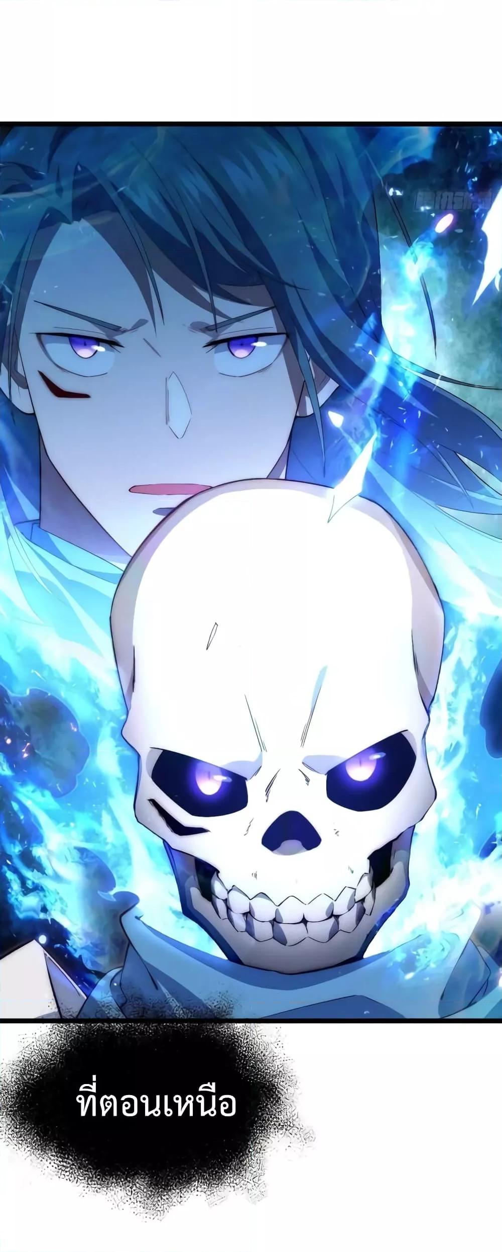 Manga-lc-com อ่านมังงะ อ่านการ์ตูน ออนไลน์ ฟรี EvilLichWhoE ตอนที่ 1 2 3 4 5 6 7 8 9 10 11 12 13 14 ฟรี ไม่มีโฆษณา Manga-lc - อ่าน มังงะ อ่าน การ์ตูน ออนไลน์ อ่านมังงะ ฟรี