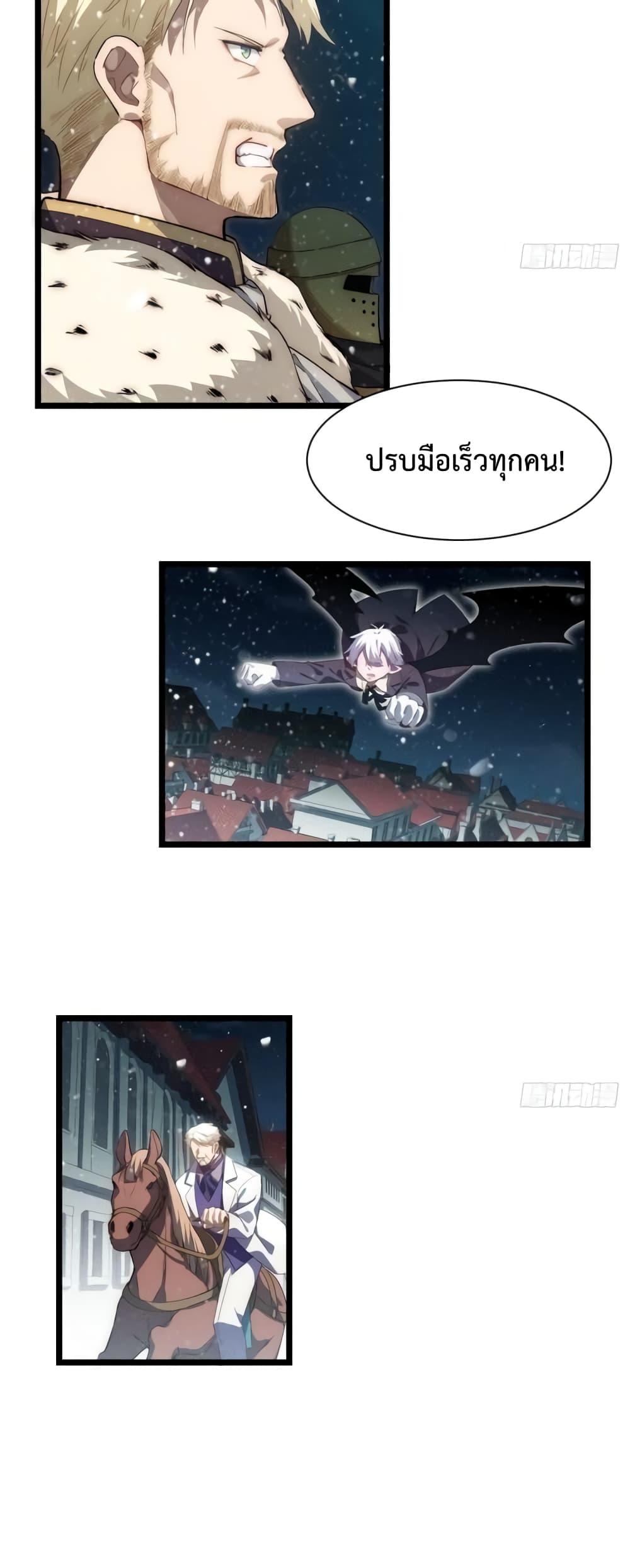 Manga-lc-com อ่านมังงะ อ่านการ์ตูน ออนไลน์ ฟรี EvilLichWhoE ตอนที่ 1 2 3 4 5 6 7 8 9 10 11 12 13 14 ฟรี ไม่มีโฆษณา Manga-lc - อ่าน มังงะ อ่าน การ์ตูน ออนไลน์ อ่านมังงะ ฟรี