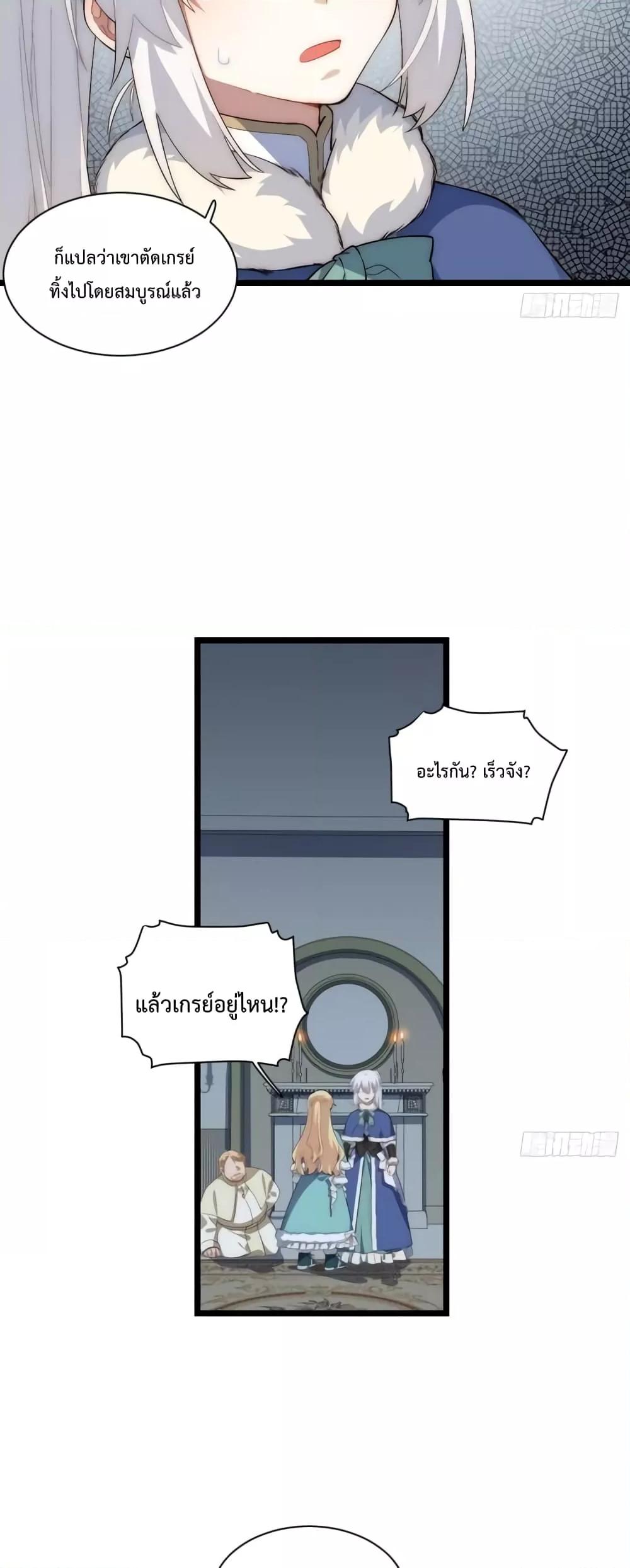 Manga-lc-com อ่านมังงะ อ่านการ์ตูน ออนไลน์ ฟรี EvilLichWhoE ตอนที่ 1 2 3 4 5 6 7 8 9 10 11 12 13 14 ฟรี ไม่มีโฆษณา Manga-lc - อ่าน มังงะ อ่าน การ์ตูน ออนไลน์ อ่านมังงะ ฟรี