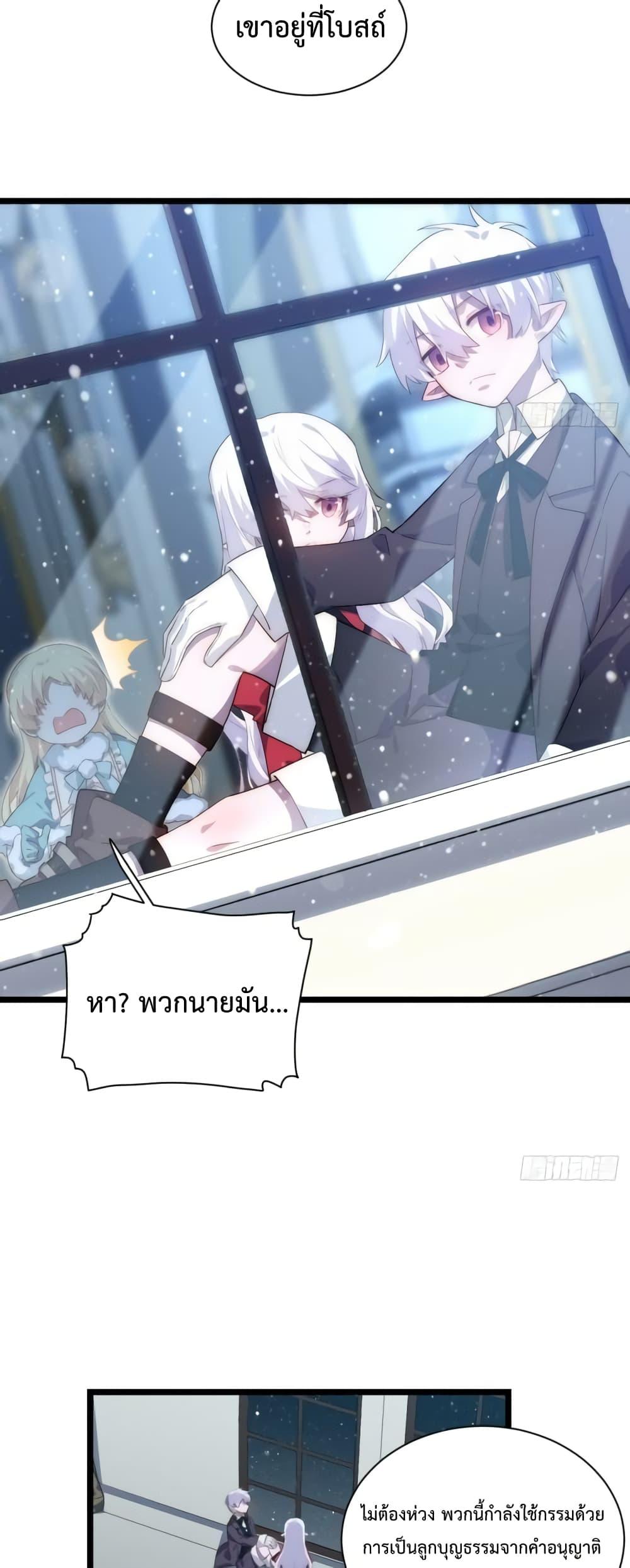 Manga-lc-com อ่านมังงะ อ่านการ์ตูน ออนไลน์ ฟรี EvilLichWhoE ตอนที่ 1 2 3 4 5 6 7 8 9 10 11 12 13 14 ฟรี ไม่มีโฆษณา Manga-lc - อ่าน มังงะ อ่าน การ์ตูน ออนไลน์ อ่านมังงะ ฟรี