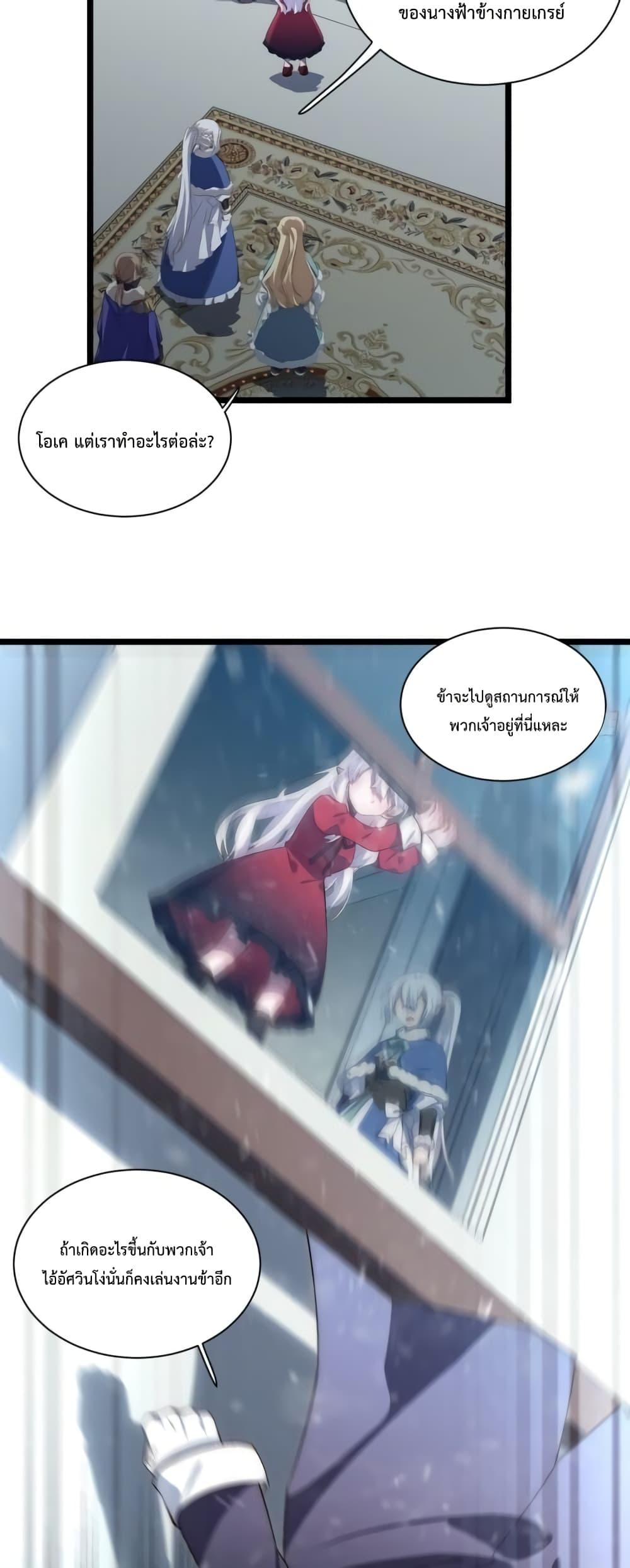 Manga-lc-com อ่านมังงะ อ่านการ์ตูน ออนไลน์ ฟรี EvilLichWhoE ตอนที่ 1 2 3 4 5 6 7 8 9 10 11 12 13 14 ฟรี ไม่มีโฆษณา Manga-lc - อ่าน มังงะ อ่าน การ์ตูน ออนไลน์ อ่านมังงะ ฟรี