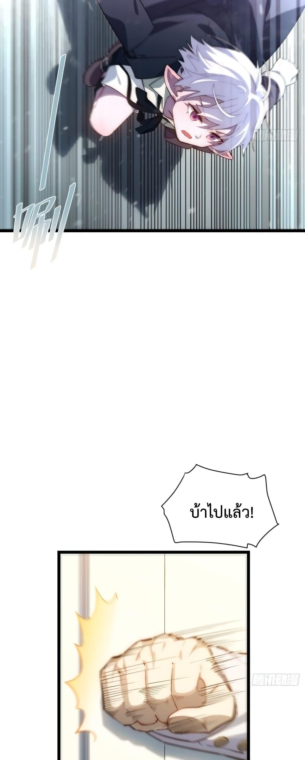 Manga-lc-com อ่านมังงะ อ่านการ์ตูน ออนไลน์ ฟรี EvilLichWhoE ตอนที่ 1 2 3 4 5 6 7 8 9 10 11 12 13 14 ฟรี ไม่มีโฆษณา Manga-lc - อ่าน มังงะ อ่าน การ์ตูน ออนไลน์ อ่านมังงะ ฟรี