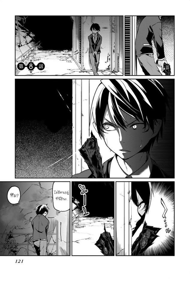Manga-lc-com อ่านมังงะ อ่านการ์ตูน ออนไลน์ ฟรี Oroka na Tenshi wa Akuma to Odoru ตอนที่ 1 2 3 4 5 6 7 8 9 10 11 12 13 14 ฟรี ไม่มีโฆษณา Manga-lc - อ่าน มังงะ อ่าน การ์ตูน ออนไลน์ อ่านมังงะ ฟรี