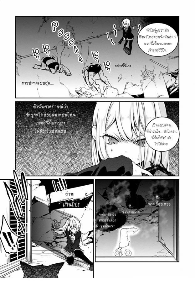 Manga-lc-com อ่านมังงะ อ่านการ์ตูน ออนไลน์ ฟรี Oroka na Tenshi wa Akuma to Odoru ตอนที่ 1 2 3 4 5 6 7 8 9 10 11 12 13 14 ฟรี ไม่มีโฆษณา Manga-lc - อ่าน มังงะ อ่าน การ์ตูน ออนไลน์ อ่านมังงะ ฟรี