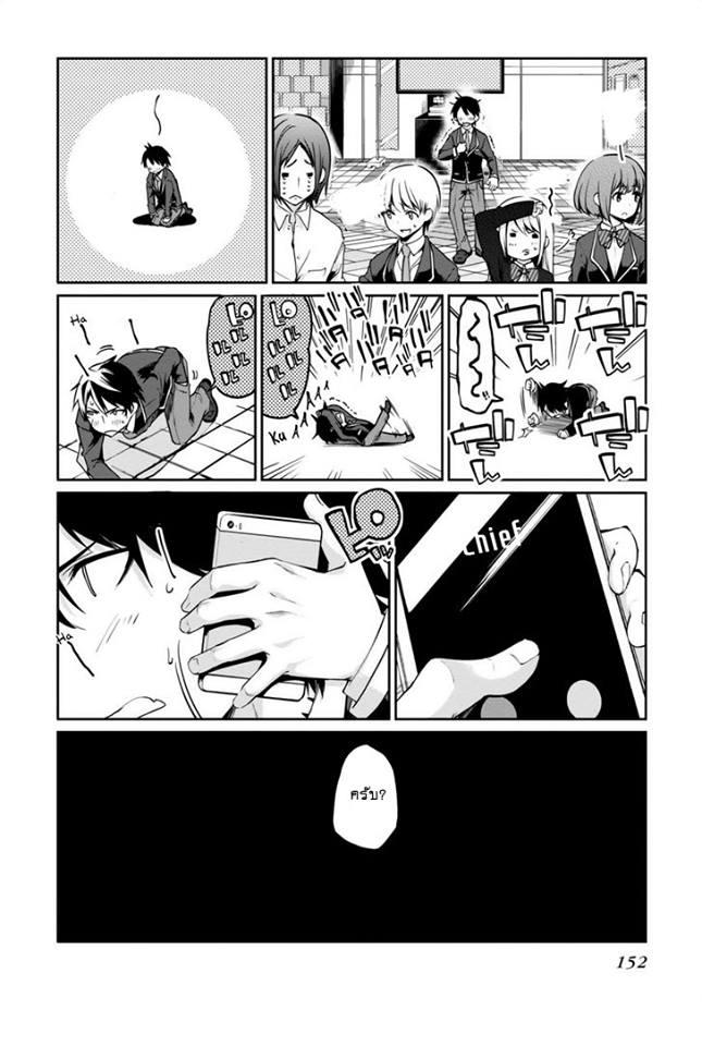 Manga-lc-com อ่านมังงะ อ่านการ์ตูน ออนไลน์ ฟรี Oroka na Tenshi wa Akuma to Odoru ตอนที่ 1 2 3 4 5 6 7 8 9 10 11 12 13 14 ฟรี ไม่มีโฆษณา Manga-lc - อ่าน มังงะ อ่าน การ์ตูน ออนไลน์ อ่านมังงะ ฟรี