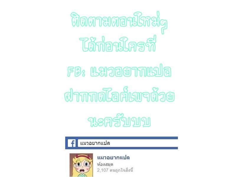 Manga-lc-com อ่านมังงะ อ่านการ์ตูน ออนไลน์ ฟรี Oroka na Tenshi wa Akuma to Odoru ตอนที่ 1 2 3 4 5 6 7 8 9 10 11 12 13 14 ฟรี ไม่มีโฆษณา Manga-lc - อ่าน มังงะ อ่าน การ์ตูน ออนไลน์ อ่านมังงะ ฟรี