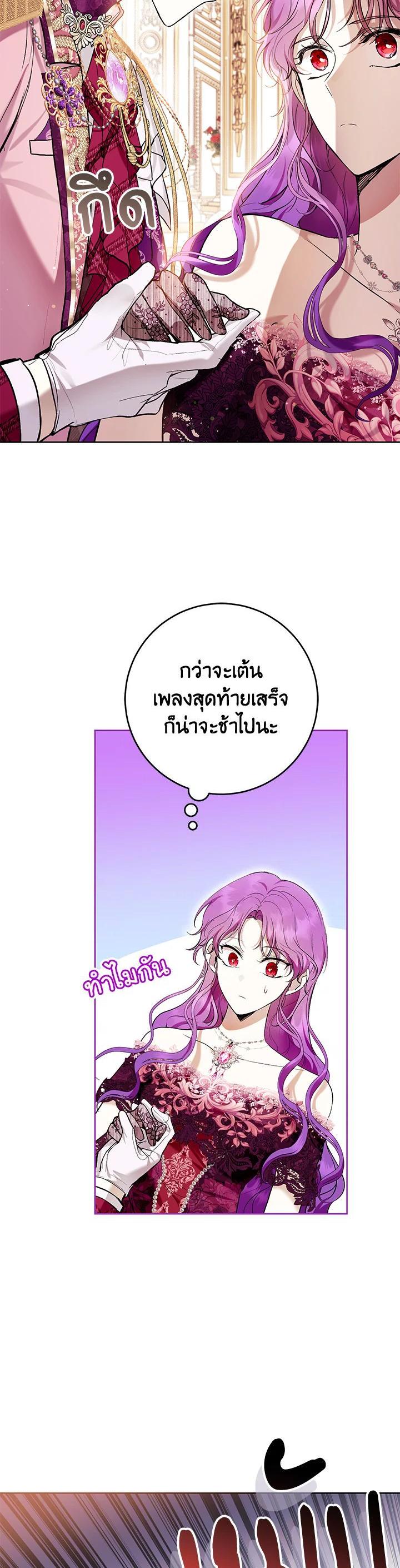 Manga-lc-com อ่านมังงะ อ่านการ์ตูน ออนไลน์ ฟรี What’s Wrong With Being the Villainess ตอนที่ 1 2 3 4 5 6 7 8 9 10 11 12 13 14 ฟรี ไม่มีโฆษณา Manga-lc - อ่าน มังงะ อ่าน การ์ตูน ออนไลน์ อ่านมังงะ ฟรี