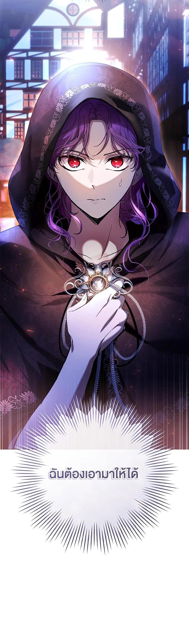 Manga-lc-com อ่านมังงะ อ่านการ์ตูน ออนไลน์ ฟรี What’s Wrong With Being the Villainess ตอนที่ 1 2 3 4 5 6 7 8 9 10 11 12 13 14 ฟรี ไม่มีโฆษณา Manga-lc - อ่าน มังงะ อ่าน การ์ตูน ออนไลน์ อ่านมังงะ ฟรี