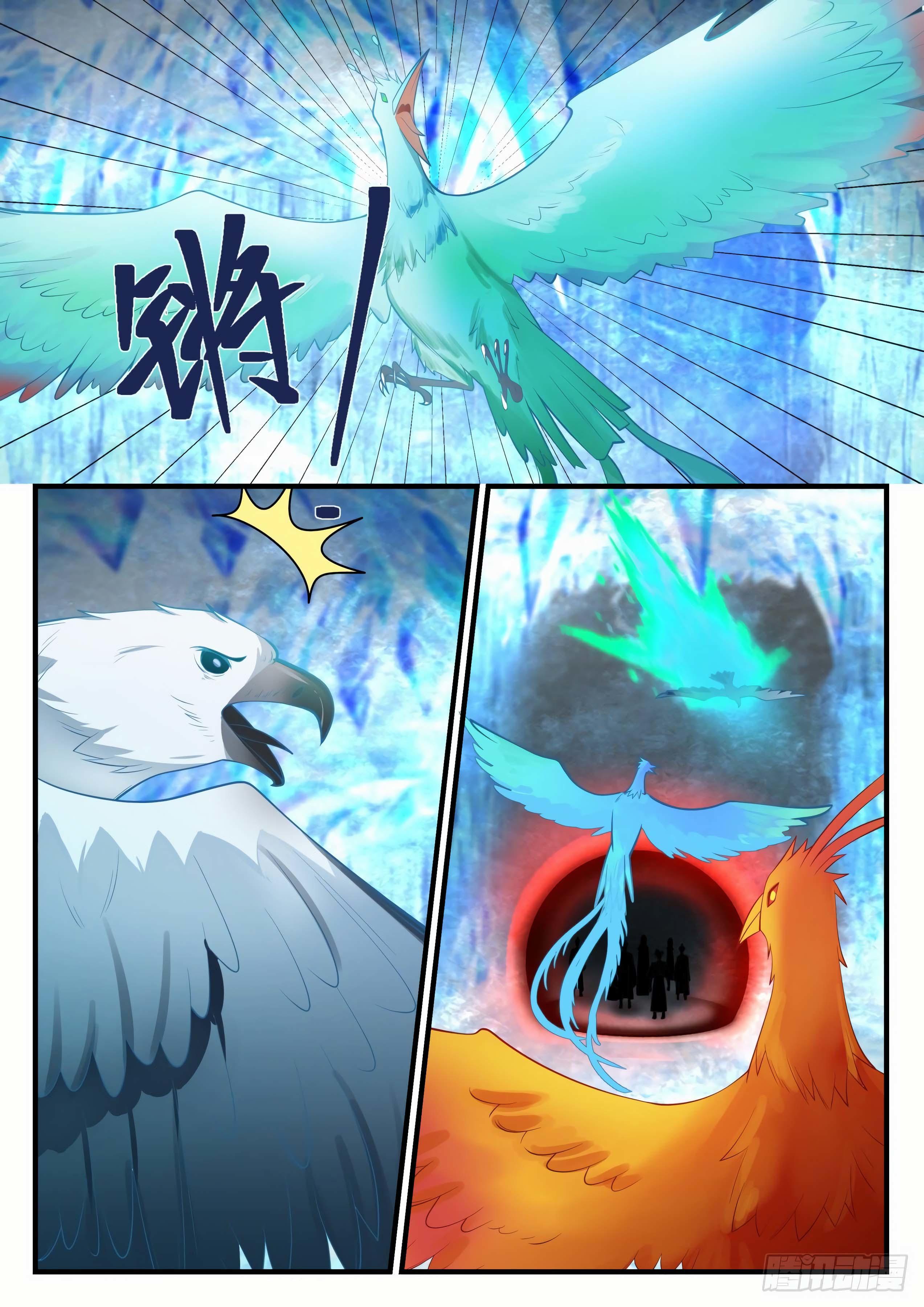 Manga-lc-com อ่านมังงะ อ่านการ์ตูน ออนไลน์ ฟรี Martial Peak ตอนที่ 1 2 3 4 5 6 7 8 9 10 11 12 13 14 ฟรี ไม่มีโฆษณา Manga-lc - อ่าน มังงะ อ่าน การ์ตูน ออนไลน์ อ่านมังงะ ฟรี