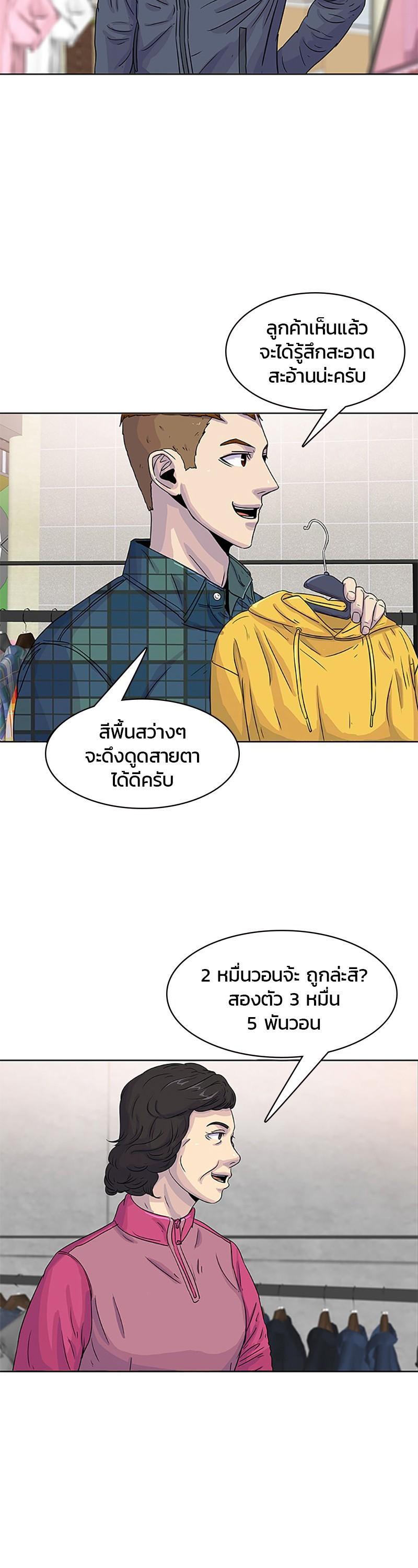 Manga-lc-com อ่านมังงะ อ่านการ์ตูน ออนไลน์ ฟรี Kitchen Soldier บันทึกครัวค่ายทหาร ตอนที่ 1 2 3 4 5 6 7 8 9 10 11 12 13 14 ฟรี ไม่มีโฆษณา Manga-lc - อ่าน มังงะ อ่าน การ์ตูน ออนไลน์ อ่านมังงะ ฟรี