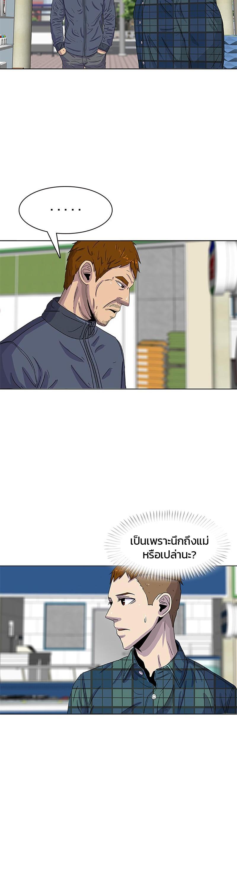 Manga-lc-com อ่านมังงะ อ่านการ์ตูน ออนไลน์ ฟรี Kitchen Soldier บันทึกครัวค่ายทหาร ตอนที่ 1 2 3 4 5 6 7 8 9 10 11 12 13 14 ฟรี ไม่มีโฆษณา Manga-lc - อ่าน มังงะ อ่าน การ์ตูน ออนไลน์ อ่านมังงะ ฟรี