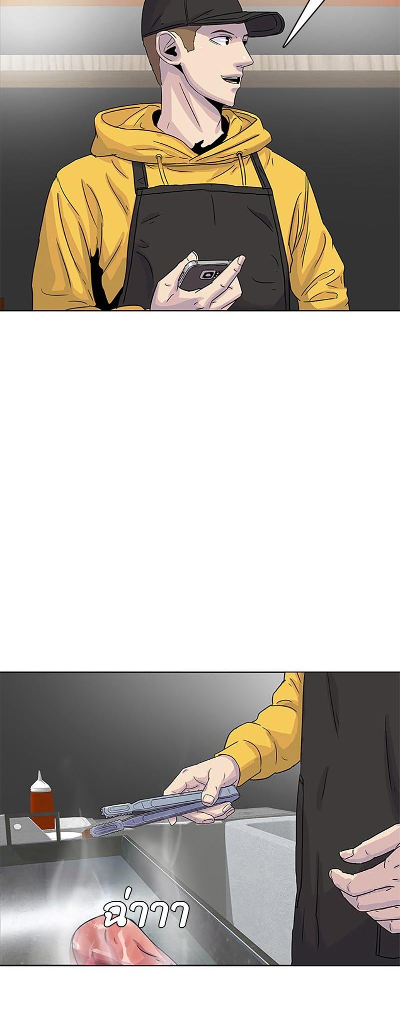 Manga-lc-com อ่านมังงะ อ่านการ์ตูน ออนไลน์ ฟรี Kitchen Soldier บันทึกครัวค่ายทหาร ตอนที่ 1 2 3 4 5 6 7 8 9 10 11 12 13 14 ฟรี ไม่มีโฆษณา Manga-lc - อ่าน มังงะ อ่าน การ์ตูน ออนไลน์ อ่านมังงะ ฟรี