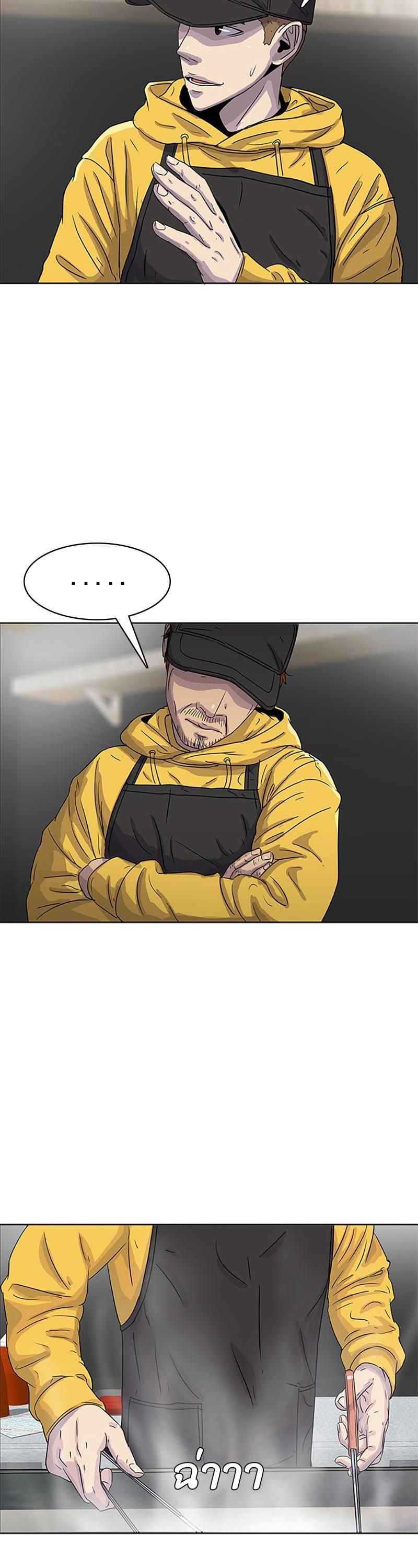 Manga-lc-com อ่านมังงะ อ่านการ์ตูน ออนไลน์ ฟรี Kitchen Soldier บันทึกครัวค่ายทหาร ตอนที่ 1 2 3 4 5 6 7 8 9 10 11 12 13 14 ฟรี ไม่มีโฆษณา Manga-lc - อ่าน มังงะ อ่าน การ์ตูน ออนไลน์ อ่านมังงะ ฟรี