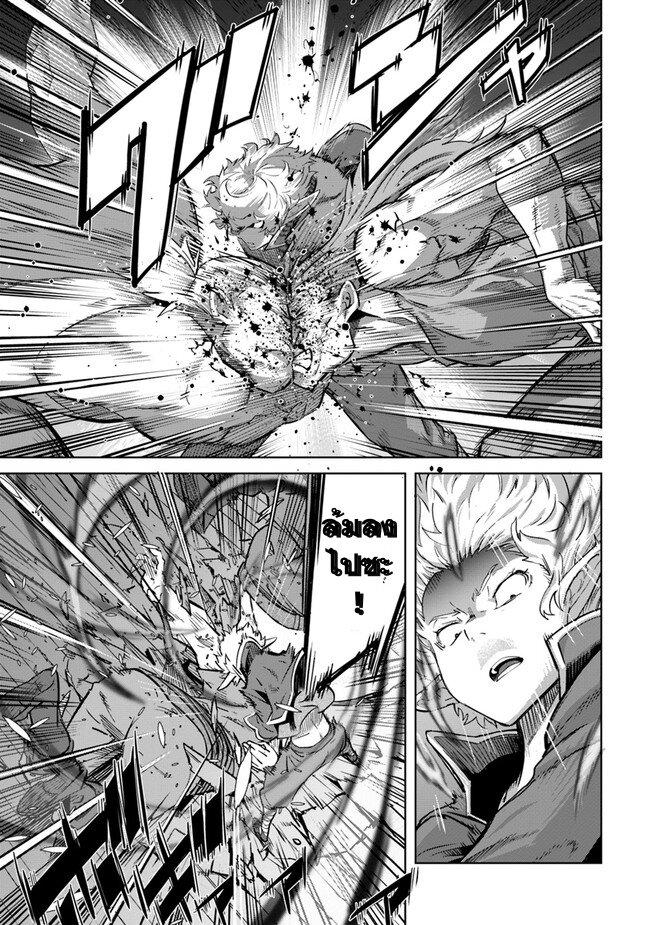Manga-lc-com อ่านมังงะ อ่านการ์ตูน ออนไลน์ ฟรี Karate Baka Isekai ตอนที่ 1 2 3 4 5 6 7 8 9 10 11 12 13 14 ฟรี ไม่มีโฆษณา Manga-lc - อ่าน มังงะ อ่าน การ์ตูน ออนไลน์ อ่านมังงะ ฟรี
