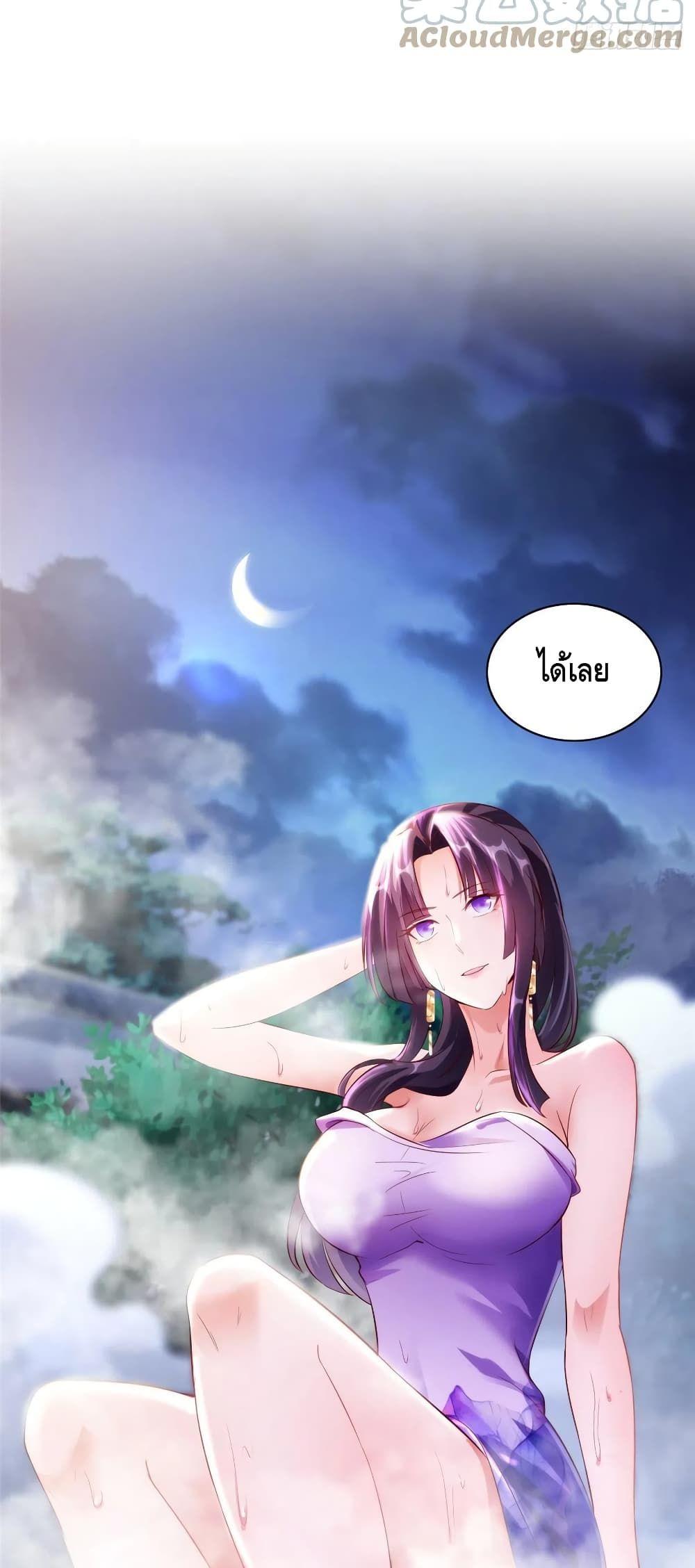 Manga-lc-com อ่านมังงะ อ่านการ์ตูน ออนไลน์ ฟรี DragonShepherd ตอนที่ 1 2 3 4 5 6 7 8 9 10 11 12 13 14 ฟรี ไม่มีโฆษณา Manga-lc - อ่าน มังงะ อ่าน การ์ตูน ออนไลน์ อ่านมังงะ ฟรี