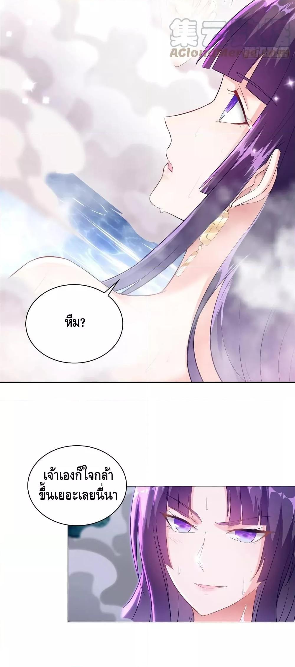 Manga-lc-com อ่านมังงะ อ่านการ์ตูน ออนไลน์ ฟรี DragonShepherd ตอนที่ 1 2 3 4 5 6 7 8 9 10 11 12 13 14 ฟรี ไม่มีโฆษณา Manga-lc - อ่าน มังงะ อ่าน การ์ตูน ออนไลน์ อ่านมังงะ ฟรี