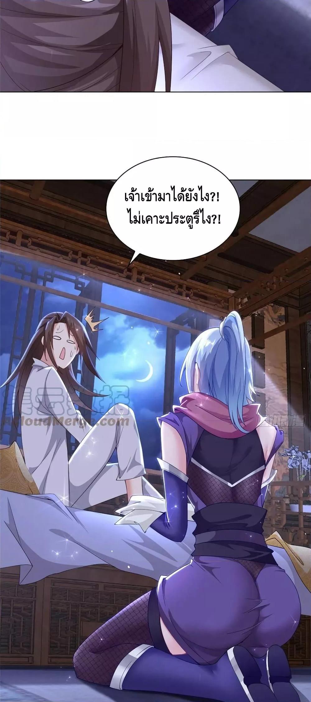 Manga-lc-com อ่านมังงะ อ่านการ์ตูน ออนไลน์ ฟรี DragonShepherd ตอนที่ 1 2 3 4 5 6 7 8 9 10 11 12 13 14 ฟรี ไม่มีโฆษณา Manga-lc - อ่าน มังงะ อ่าน การ์ตูน ออนไลน์ อ่านมังงะ ฟรี