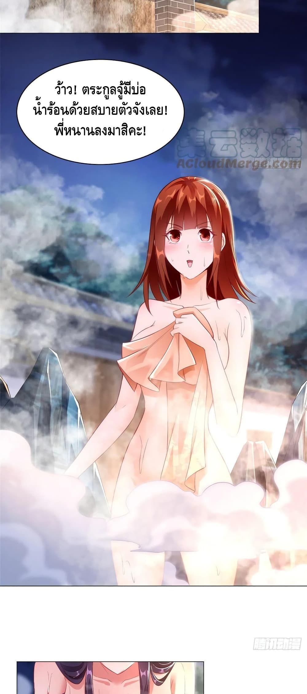 Manga-lc-com อ่านมังงะ อ่านการ์ตูน ออนไลน์ ฟรี DragonShepherd ตอนที่ 1 2 3 4 5 6 7 8 9 10 11 12 13 14 ฟรี ไม่มีโฆษณา Manga-lc - อ่าน มังงะ อ่าน การ์ตูน ออนไลน์ อ่านมังงะ ฟรี