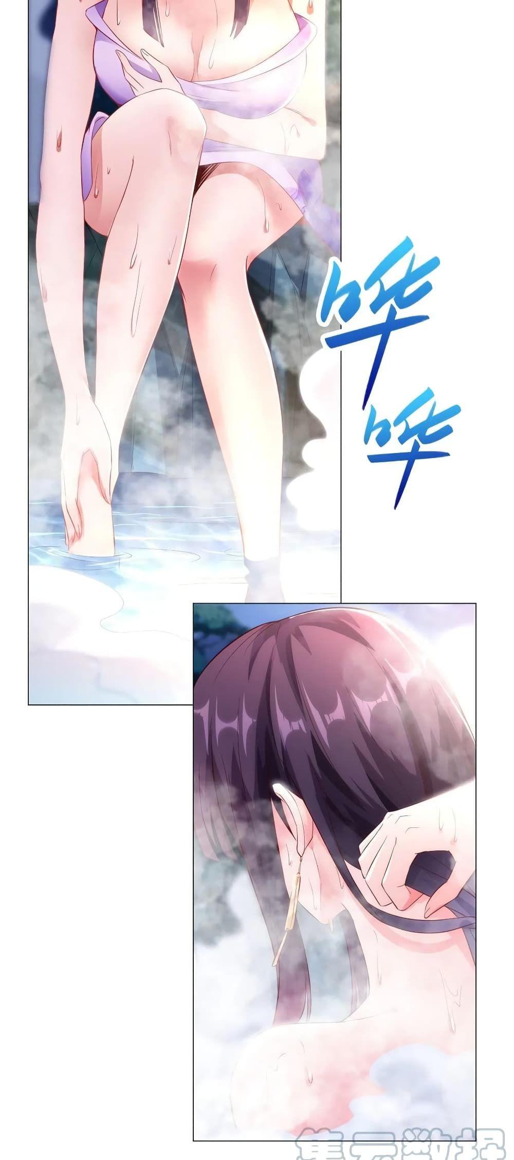 Manga-lc-com อ่านมังงะ อ่านการ์ตูน ออนไลน์ ฟรี DragonShepherd ตอนที่ 1 2 3 4 5 6 7 8 9 10 11 12 13 14 ฟรี ไม่มีโฆษณา Manga-lc - อ่าน มังงะ อ่าน การ์ตูน ออนไลน์ อ่านมังงะ ฟรี