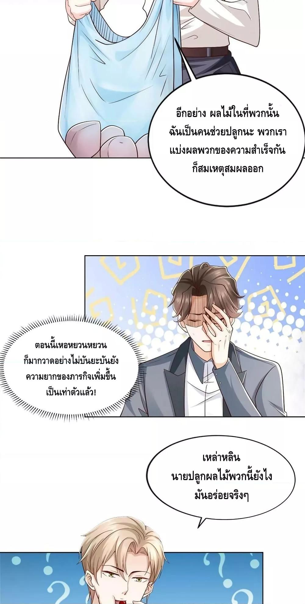 Manga-lc-com อ่านมังงะ อ่านการ์ตูน ออนไลน์ ฟรี RandomlyHaveA ตอนที่ 1 2 3 4 5 6 7 8 9 10 11 12 13 14 ฟรี ไม่มีโฆษณา Manga-lc - อ่าน มังงะ อ่าน การ์ตูน ออนไลน์ อ่านมังงะ ฟรี