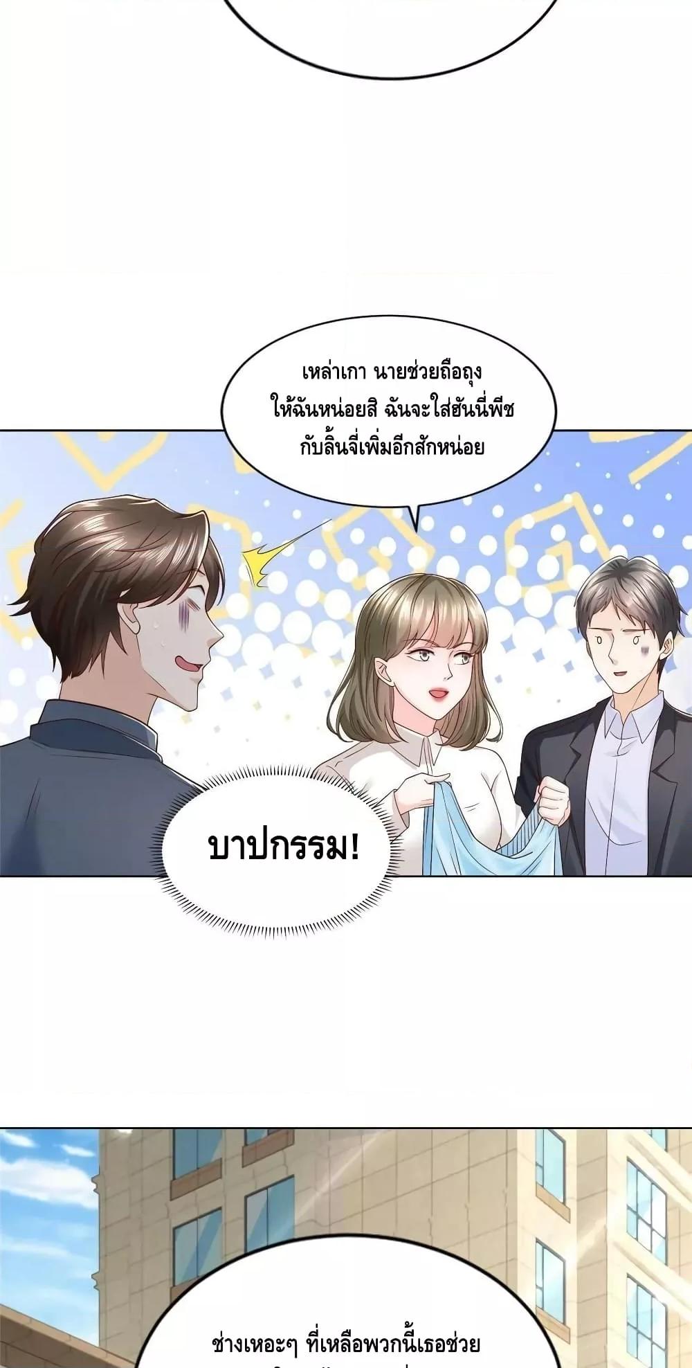 Manga-lc-com อ่านมังงะ อ่านการ์ตูน ออนไลน์ ฟรี RandomlyHaveA ตอนที่ 1 2 3 4 5 6 7 8 9 10 11 12 13 14 ฟรี ไม่มีโฆษณา Manga-lc - อ่าน มังงะ อ่าน การ์ตูน ออนไลน์ อ่านมังงะ ฟรี